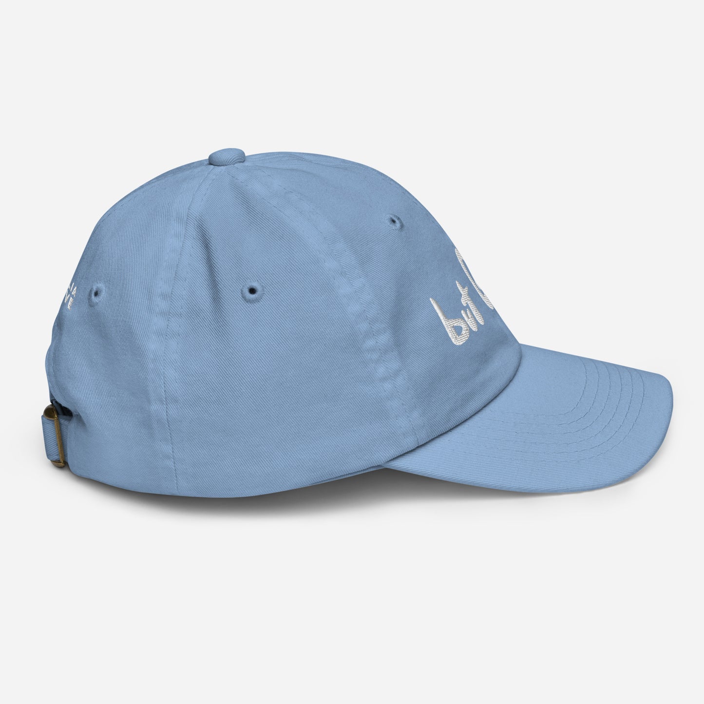 But God. Youth Blues Hat – Magnolia Collective